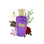 Hamsat Ghazal by Gulf Orchid