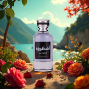 Legend by Gulf Orchid - Men's perfume