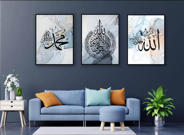 BLUE BOHEMIAN WALL ART WITH ARABIC CALLIGRAPHY